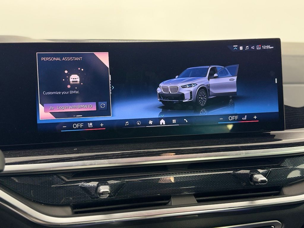 Thumbnail: 2026 BMW X5 - 16