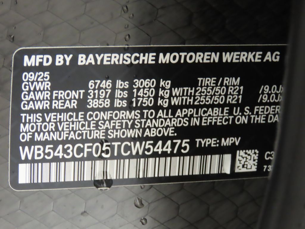 Thumbnail: 2026 BMW iX - 32