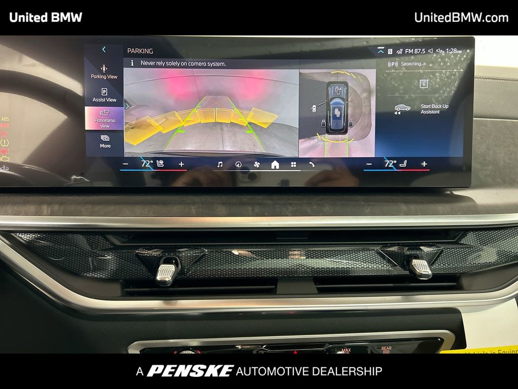 2026 BMW X5 sDrive40i 17