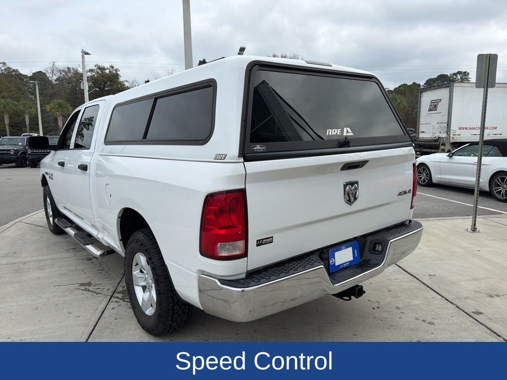 2015 Ram 1500 Tradesman