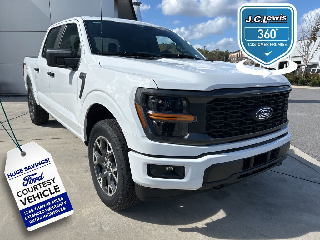 2024 Ford F-150 STX