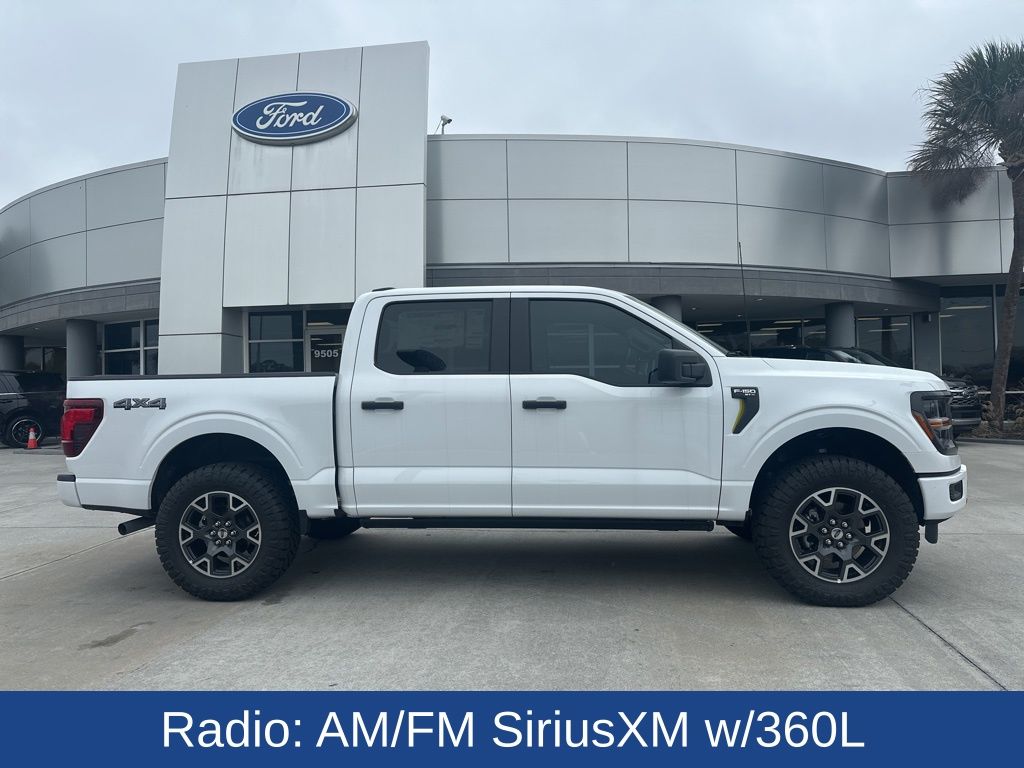 2024 Ford F-150 STX