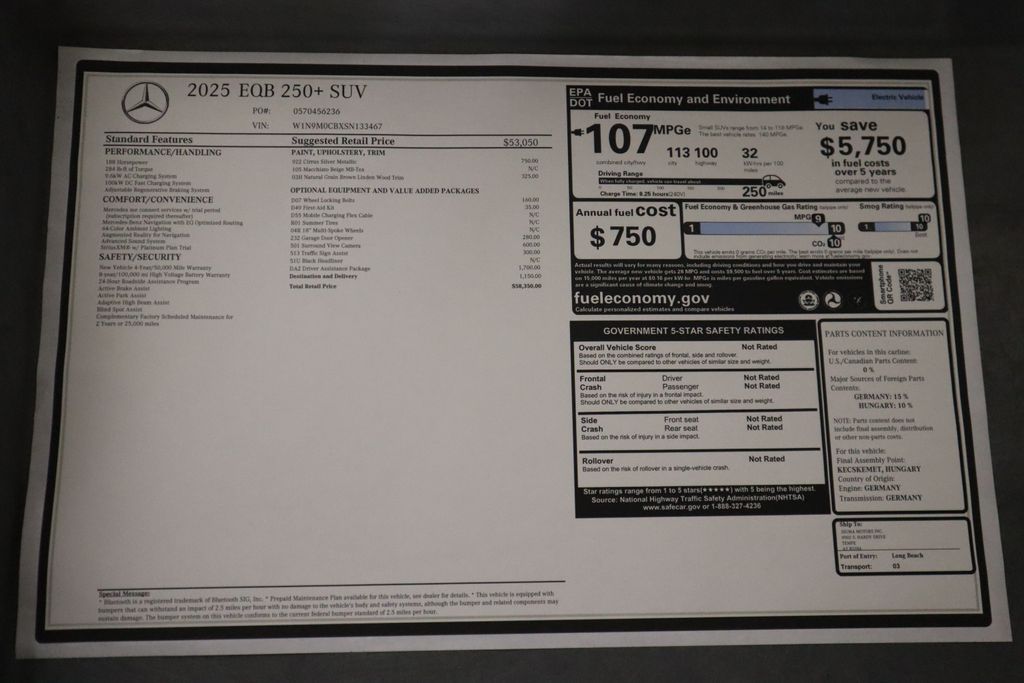 2025 Mercedes-Benz EQB 250+ 9