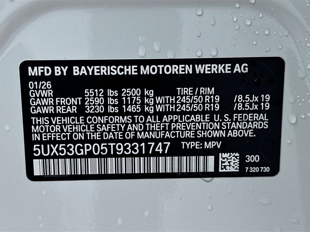 Thumbnail: 2026 BMW X3 - 24