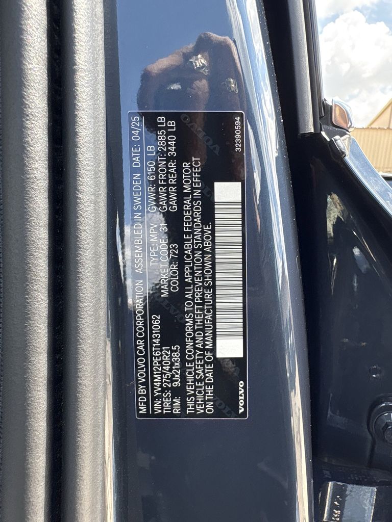 2026 Volvo XC90 B5 Plus Blue at DeMontrond Automotive Group