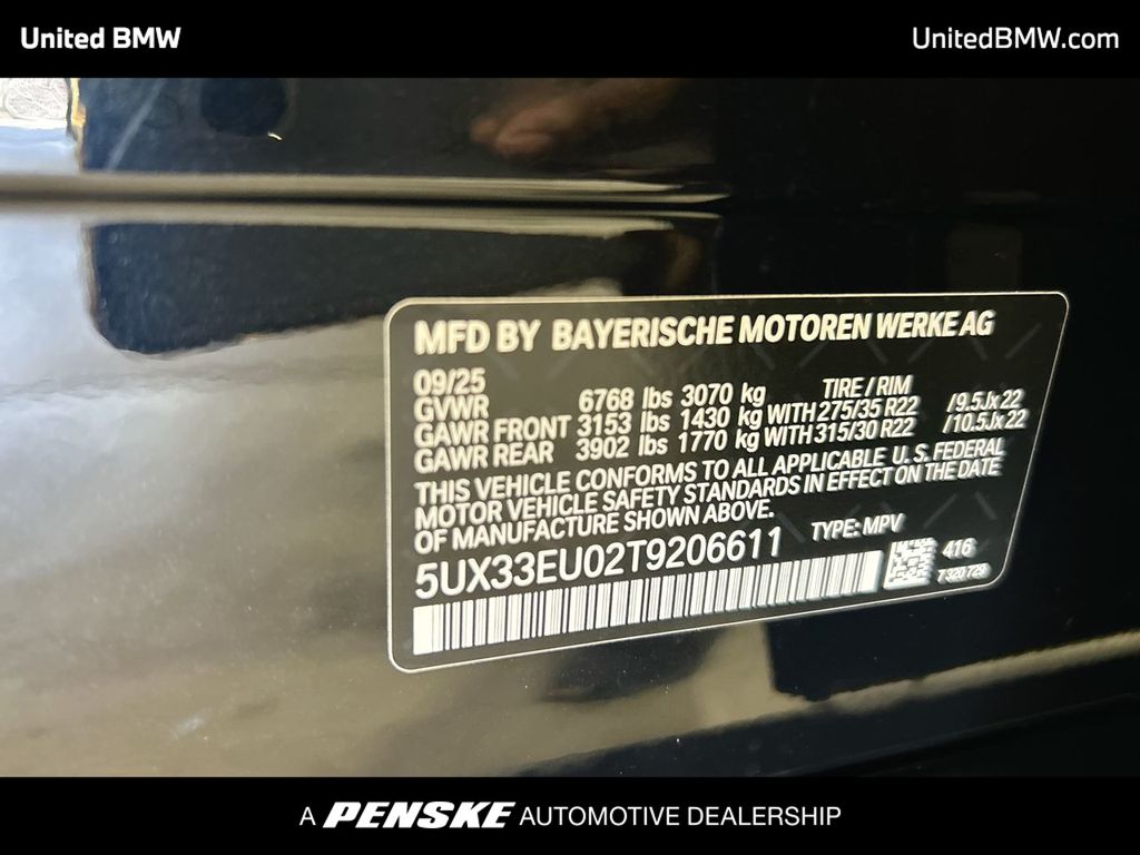 Thumbnail: 2026 BMW X5 - 23