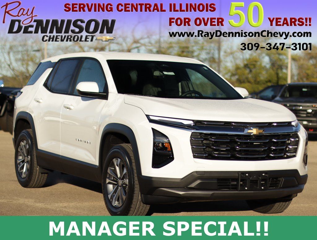 2026 Chevrolet Equinox LT FWD