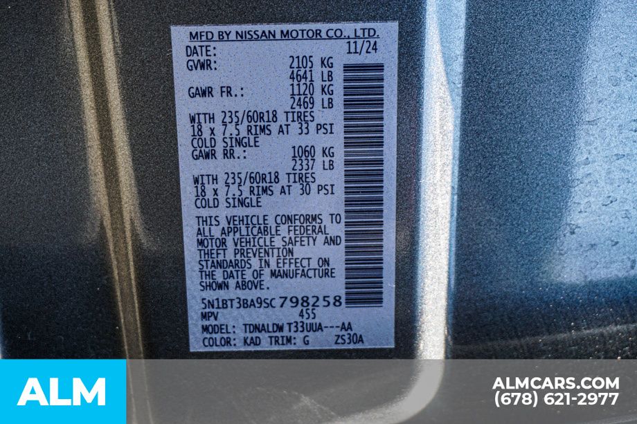 Used 2025 Gray Nissan SV image 56