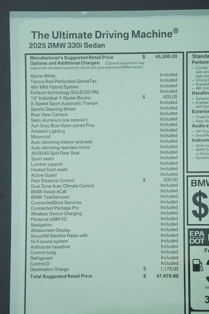 Thumbnail: 2025 BMW 3 Series - 8