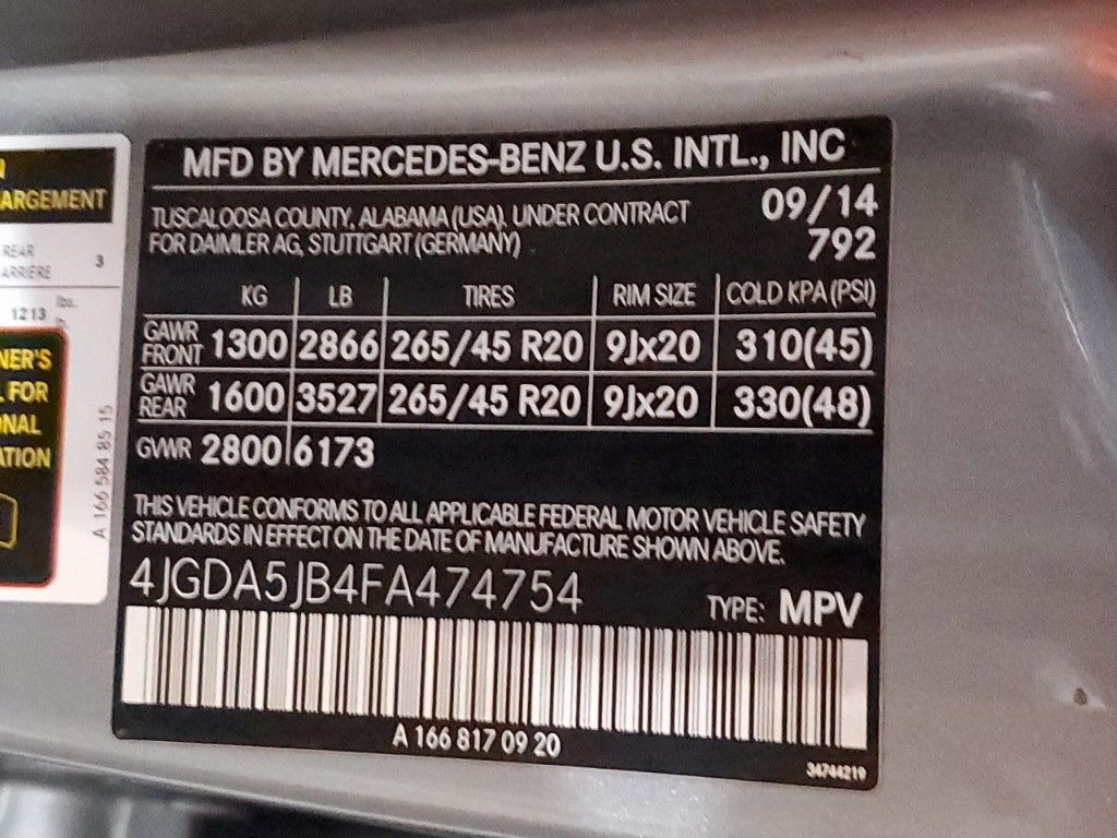 2015 Mercedes-Benz M-Class ML 350 41