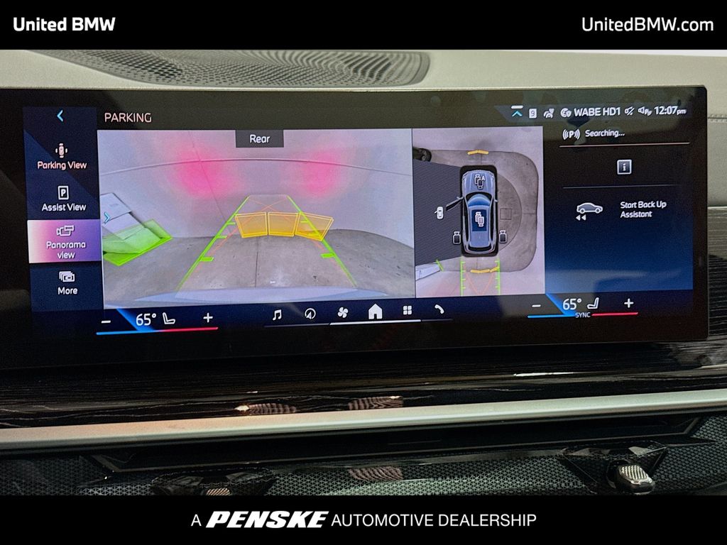 Thumbnail: 2026 BMW X5 - 9