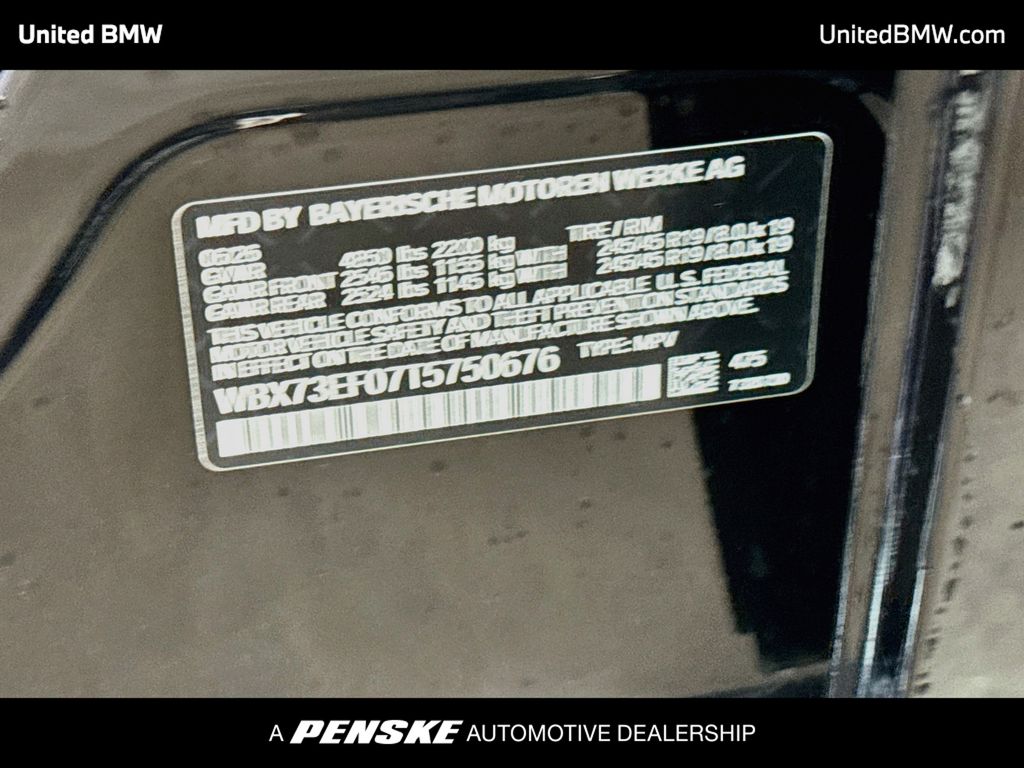 Thumbnail: 2026 BMW X1 - 15