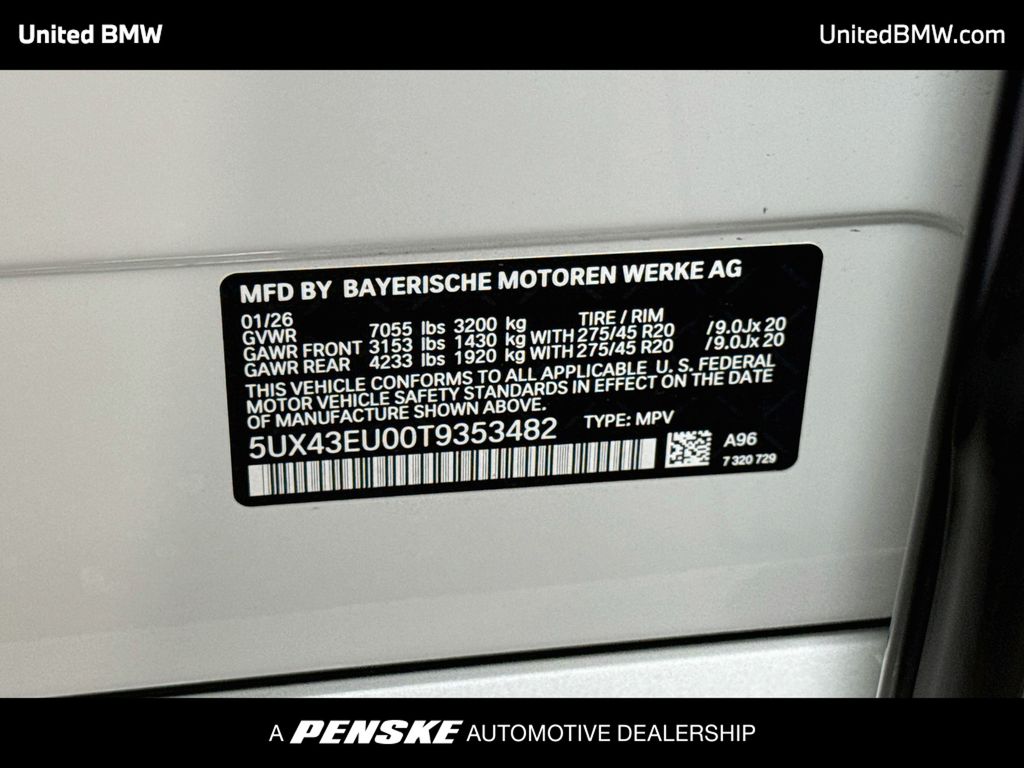 Thumbnail: 2026 BMW X5 - 22
