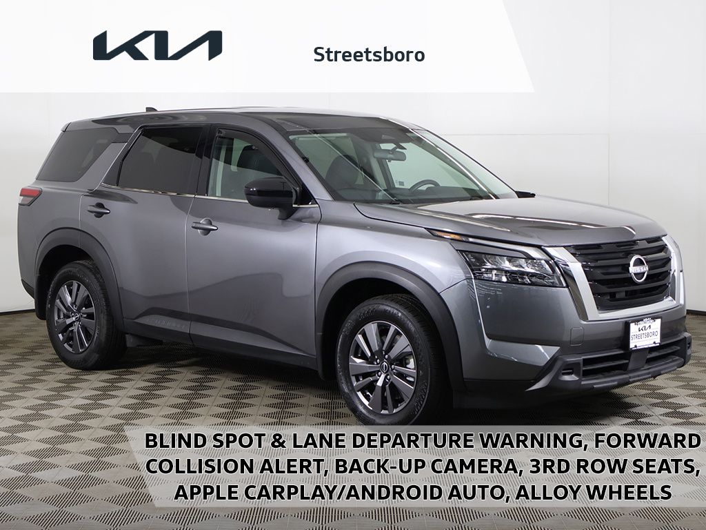 2023 Nissan Pathfinder