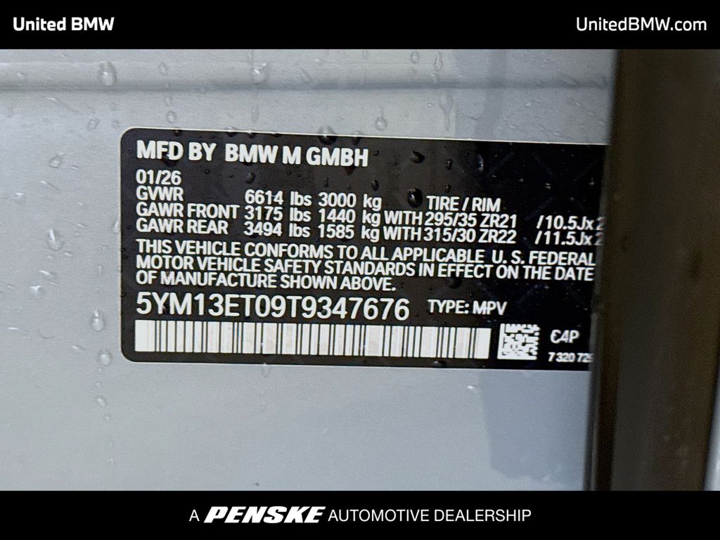 Thumbnail: 2026 BMW X5 - 15