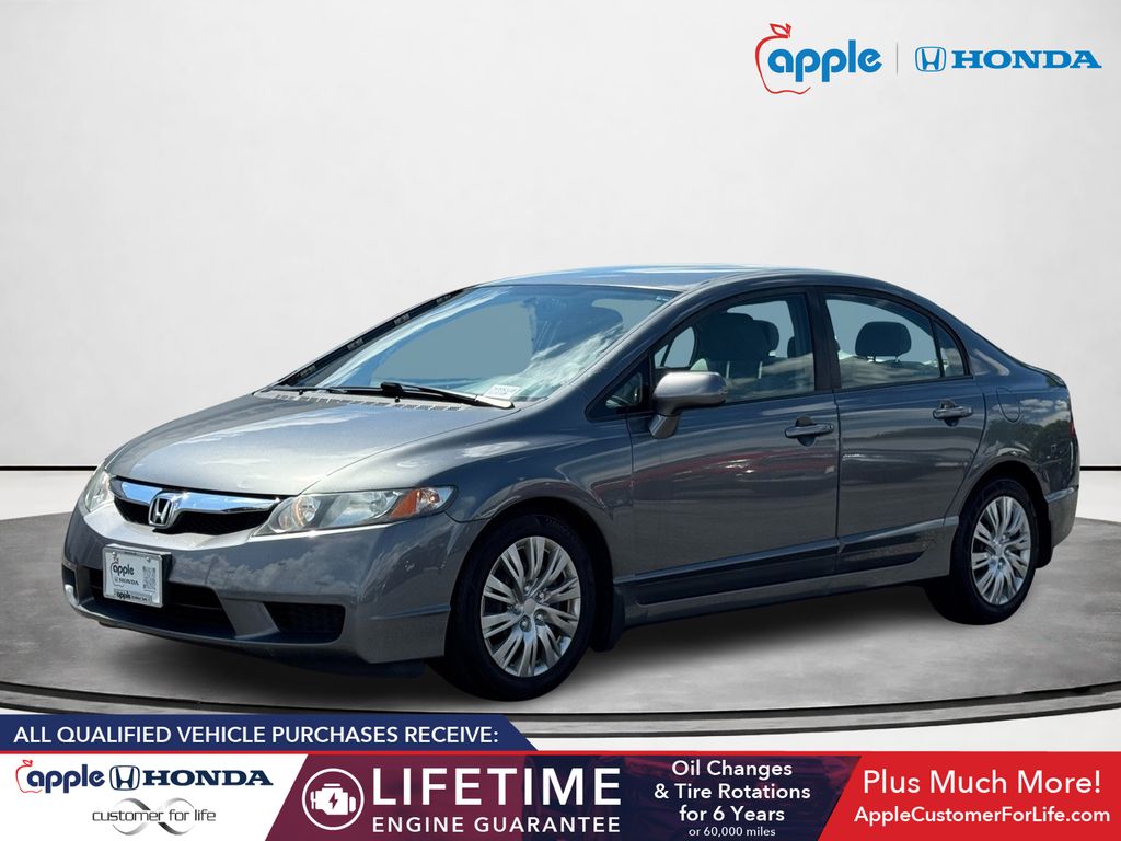 2011 Honda Civic LX