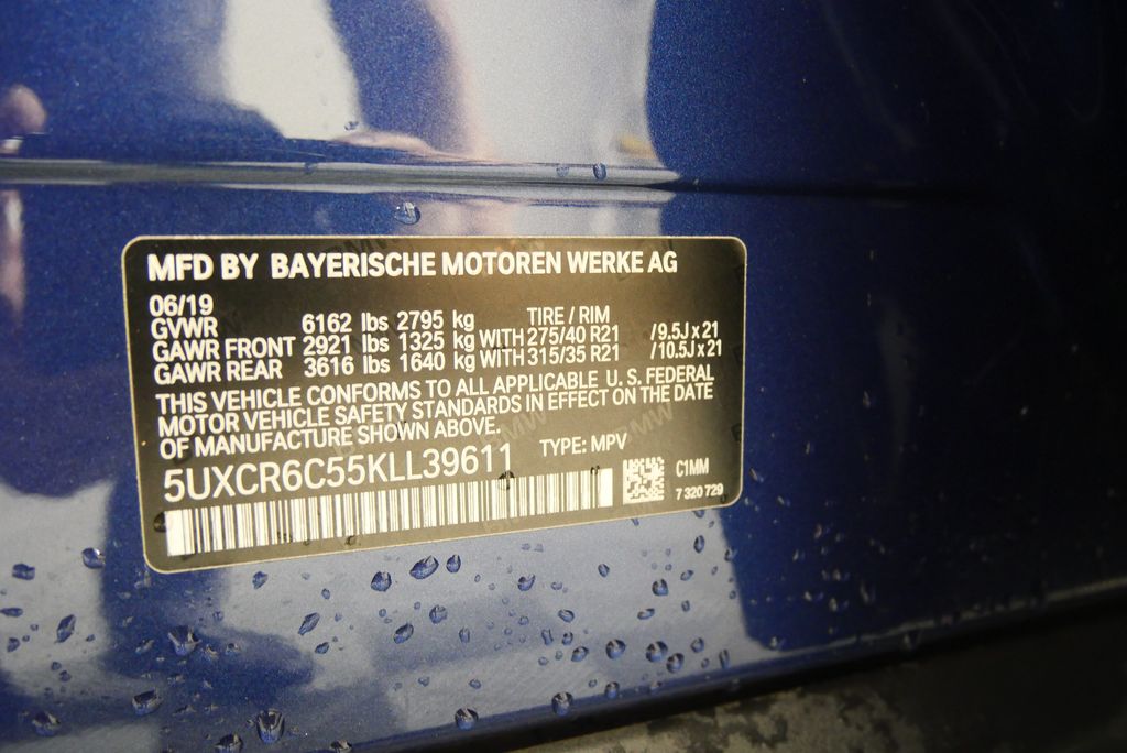 Thumbnail: 2019 BMW X5 - 32