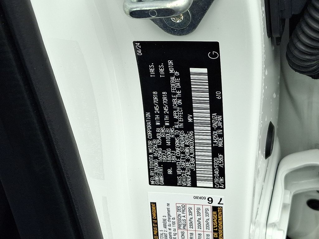 Thumbnail: 2024 Toyota Land Cruiser - 27