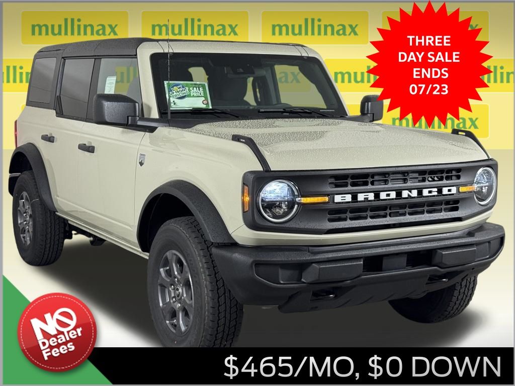 2026 Ford Bronco Big Bend