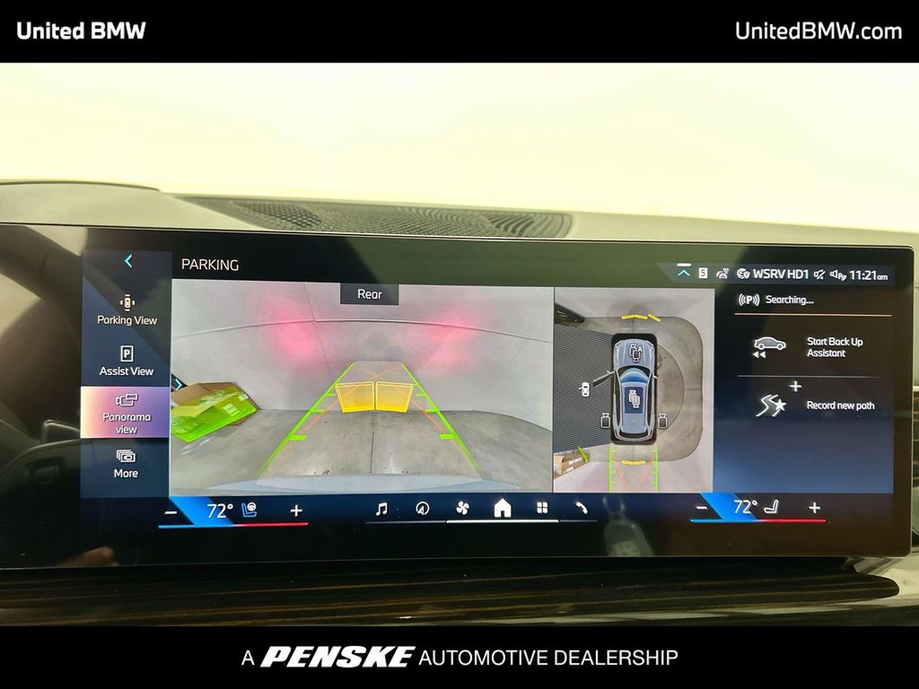 Thumbnail: 2026 BMW X5 - 17