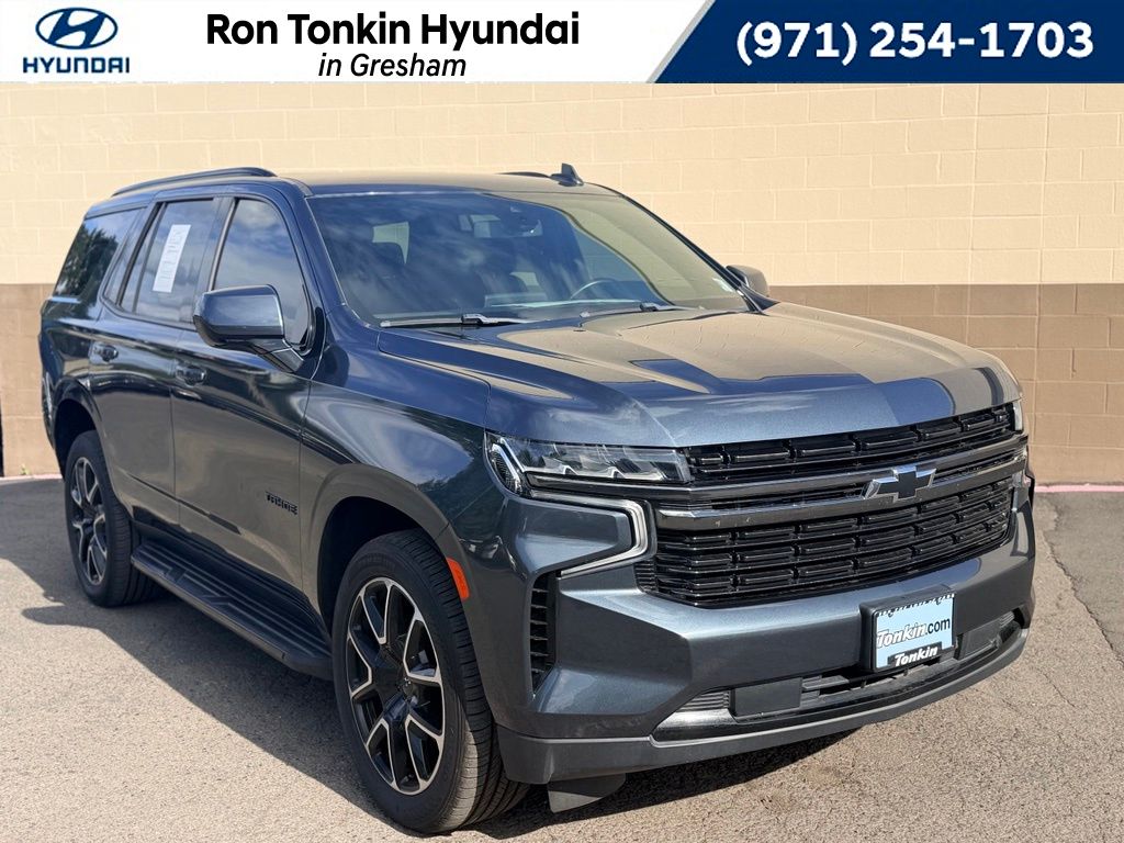 2021 Chevrolet Tahoe Gris (Shadow Gray Metallic) SUV/Crossover Todo terreno 