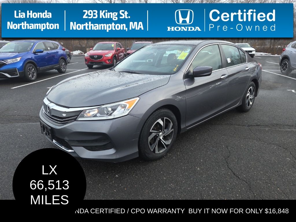 2016 Honda Accord LX