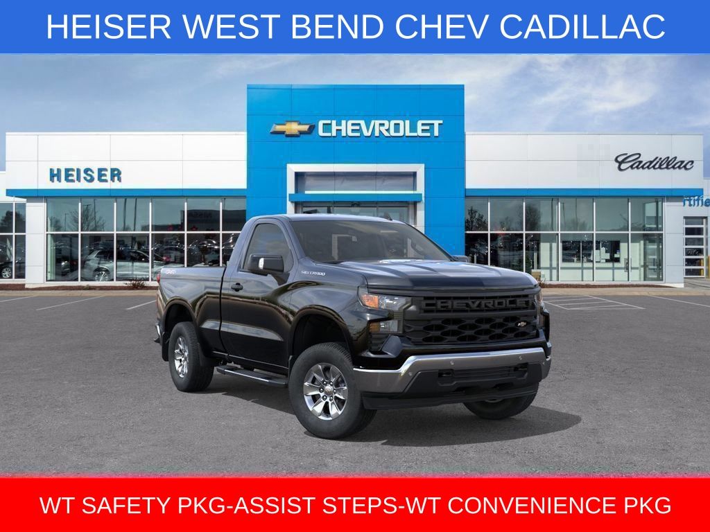 Black 2026 Chevrolet Silverado 1500 Pickup Truck Four-Wheel Drive 8-Speed Automatic