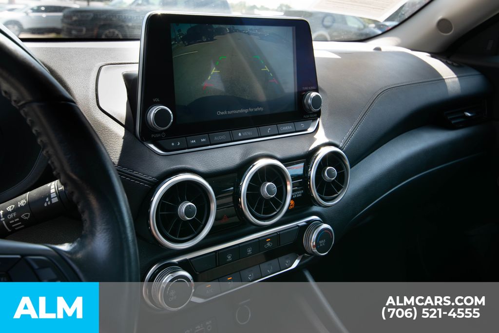 2023 Nissan Sentra SV photo 14