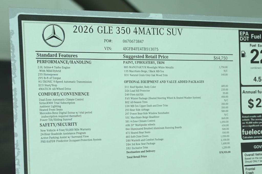 Thumbnail: 2026 Mercedes-Benz GLE - 31