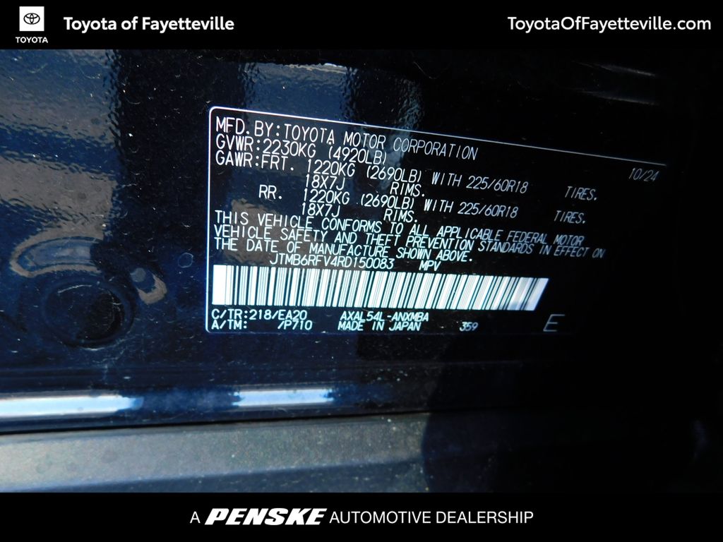 Thumbnail: 2024 Toyota RAV4 - 12