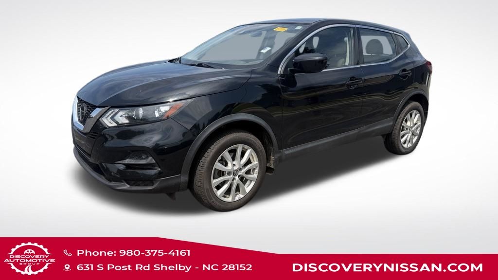 2020 Nissan Rogue Sport S