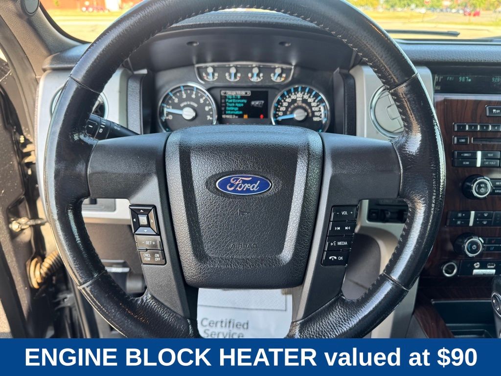 2012 Ford F-150 Lariat