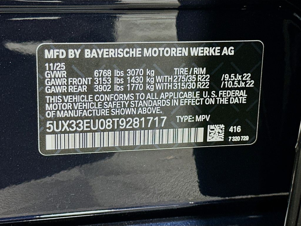 Thumbnail: 2026 BMW X5 - 23