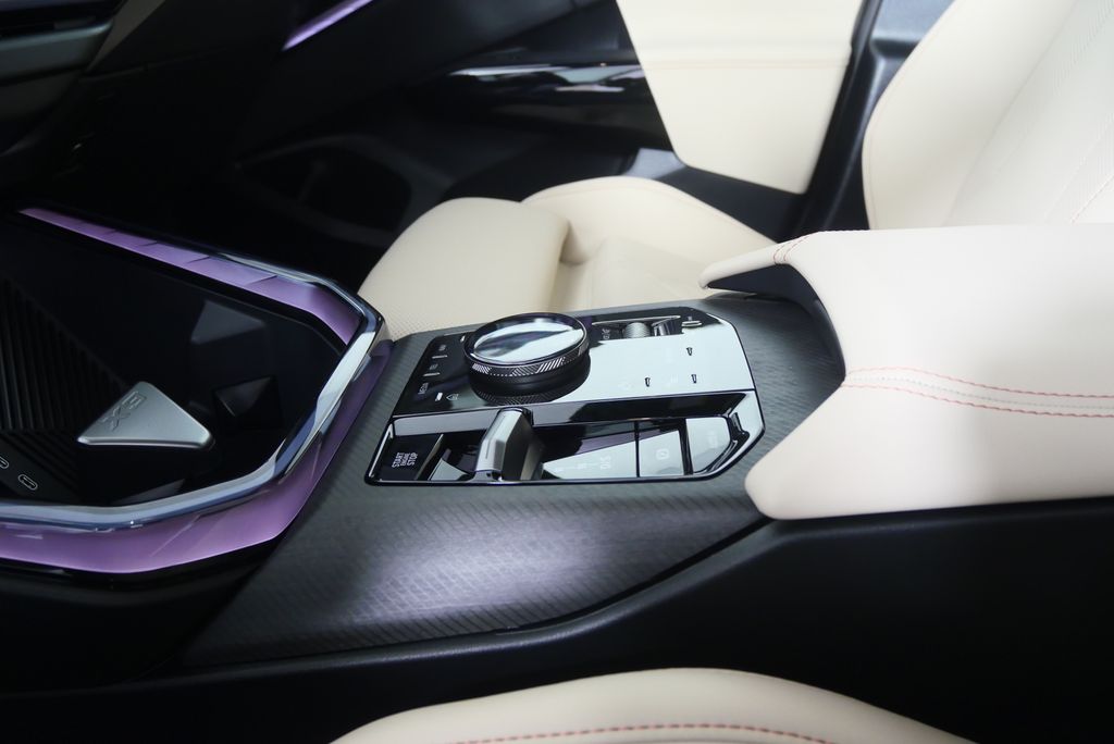 Thumbnail: 2026 BMW X3 - 21