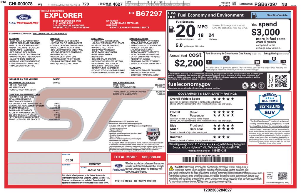 Used 2023 Ford Explorer SUV
