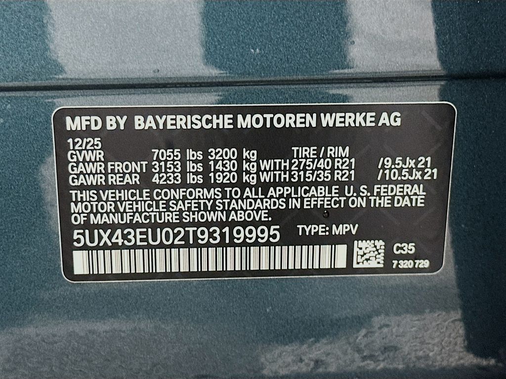 Thumbnail: 2026 BMW X5 - 24