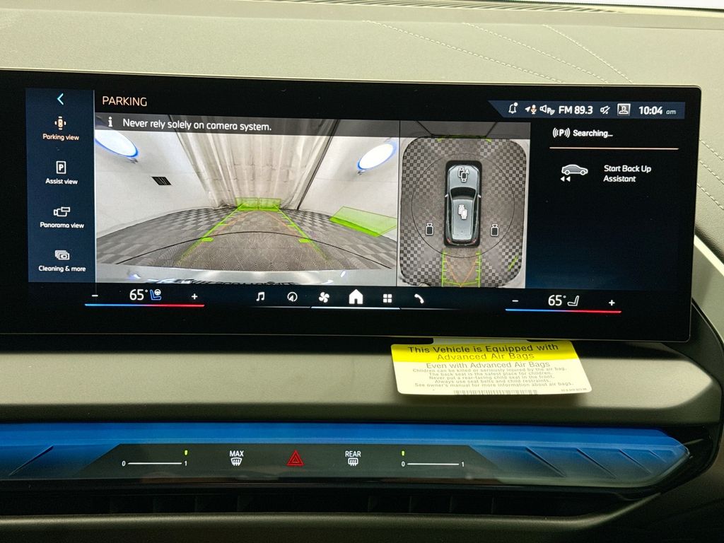 Thumbnail: 2026 BMW X3 - 15