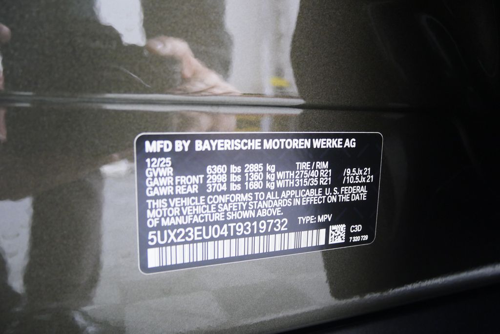 Thumbnail: 2026 BMW X5 - 26