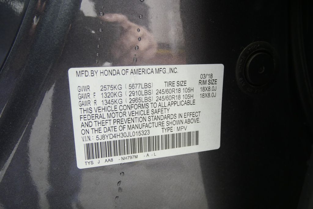 Thumbnail: 2018 Acura MDX - 22