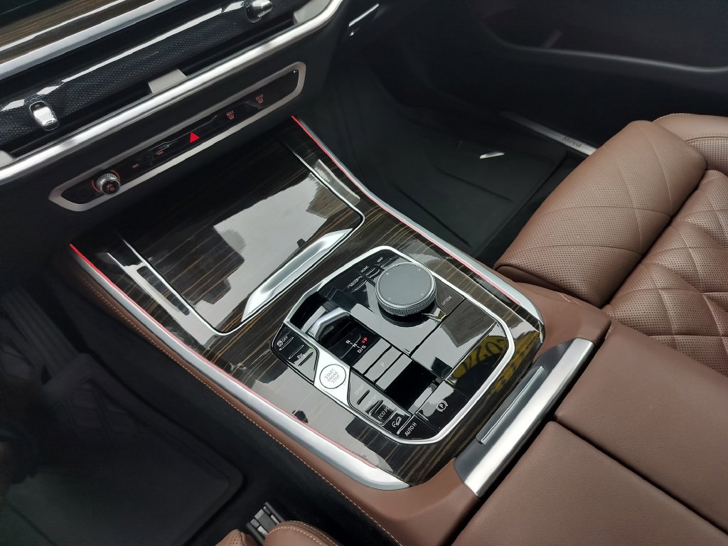 Thumbnail: 2024 BMW X5 - 17
