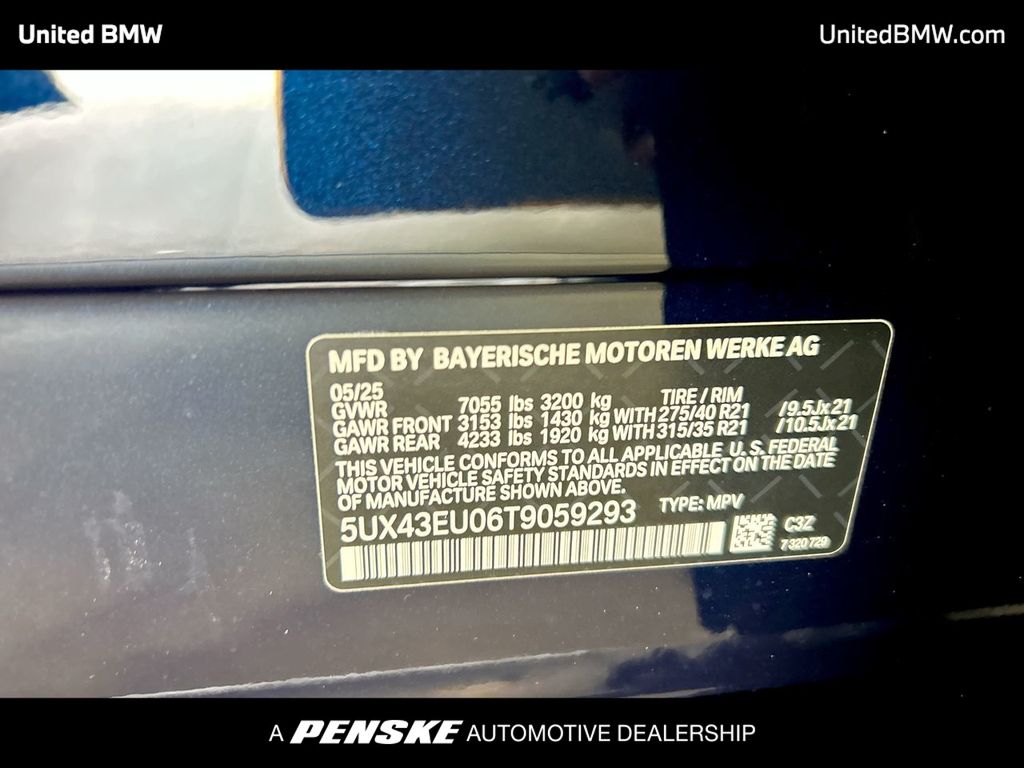 2026 BMW X5 xDrive50e 23