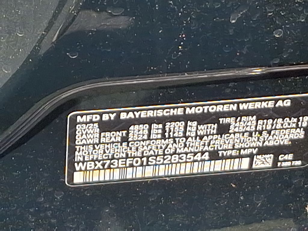 2025 BMW X1 xDrive28i 10