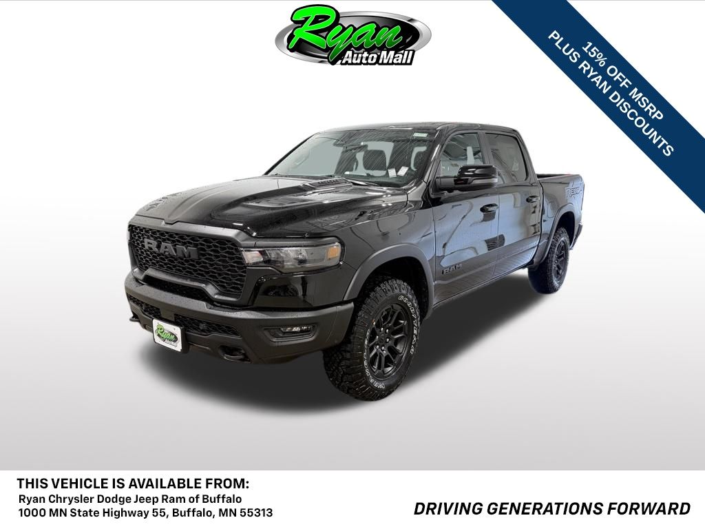 2026 Ram 1500