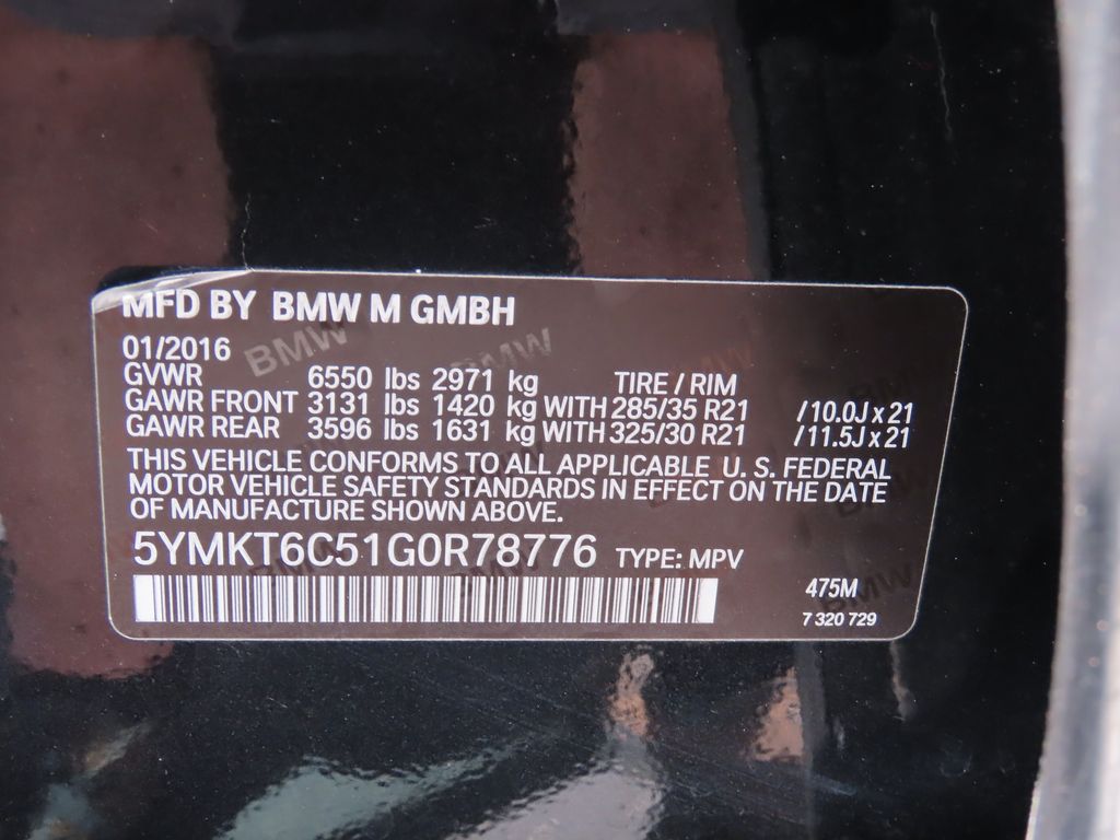 Thumbnail: 2016 BMW X5 - 21