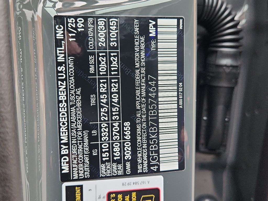 Thumbnail: 2026 Mercedes-Benz GLE - 15