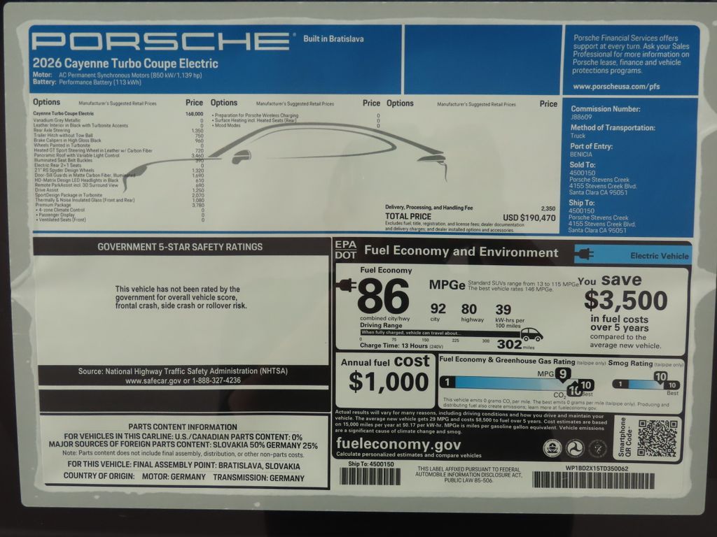 Thumbnail: 2026 Porsche  - 16
