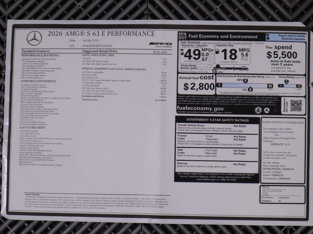 Thumbnail: 2026 Mercedes-Benz S-Class - 9