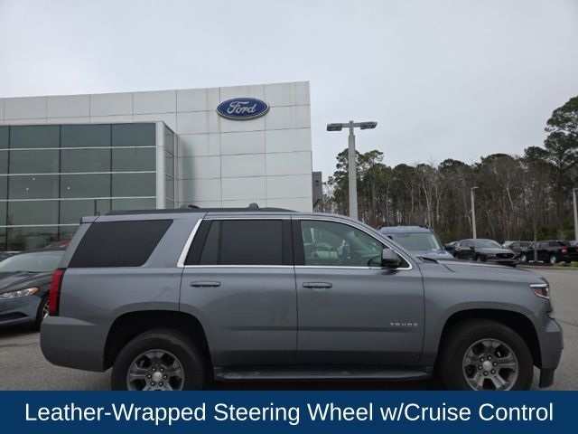 2018 Chevrolet Tahoe LS