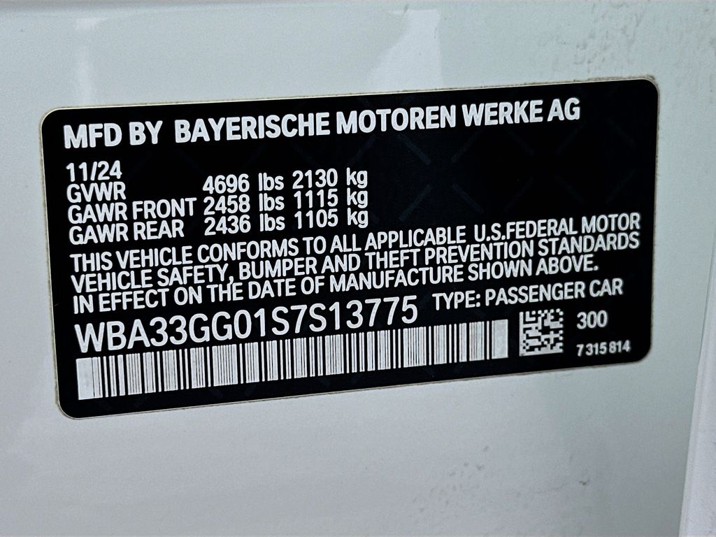 Thumbnail: 2025 BMW 2 Series - 31