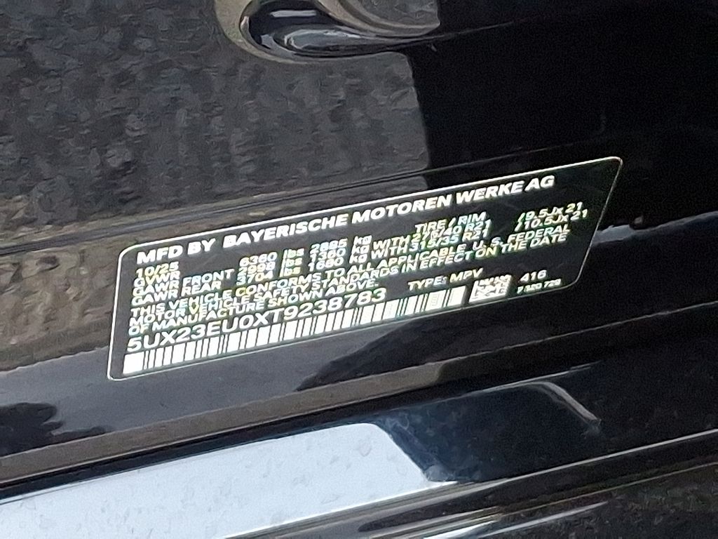 Thumbnail: 2026 BMW X5 - 10